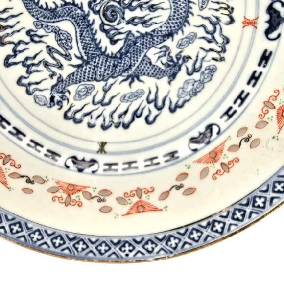 Antique Chinese Dragon Motif Porcelain Dinner Plate Blue & Red Design JE301 - Picture 3 of 8